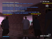 mta-screen_2020-11-25_17-29-35