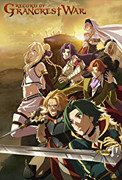 Record-Of-Grancrest-War