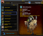 World Of Warcraft Screenshot 2025.03.10 - 14.45.24.41