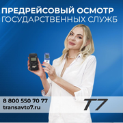 https://i.postimg.cc/3drP0Zbj/AUAl-TCFJq-WA-photo-resizer-ru.png