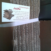 carton-mohammad (161)