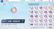 Screenshot-2026-08-06-230950