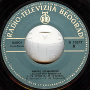 [Slika: 1975-z-b.jpg]