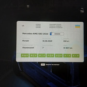 20260629-224005