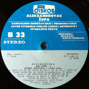 Kemal Malovcic - Diskografija 1986-d