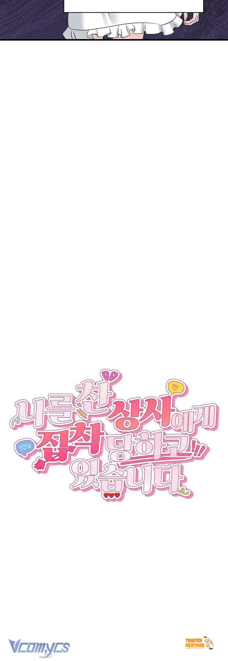 Xem ảnh [18+] Bị Ám Ảnh Bởi Người Sếp Đã Từng Từ Chối Tôi - Chapter 1 - tmpv7 f92wi - Truyenhentaiz.net