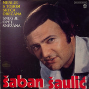 Saban Saulic - Diskografija Omot-1