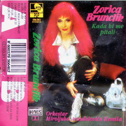 [Slika: prednja-mc.jpg]