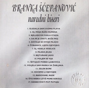 [Slika: 1994-CDab.jpg]