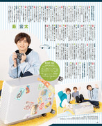 POTATO ポテト 2021-12_imgs-0059