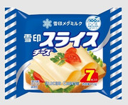 sukurinshotto-9-7-2025-62835-www-meg-snow-com