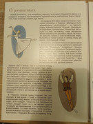 photo_2024-09-25_00-13-10