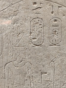 Ленивый Египет (Хургада, Луксор, Каир), декабрь 2025 - январь 2026