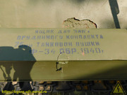 DSCN1296
