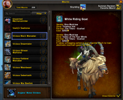 World Of Warcraft Screenshot 2025.03.10 - 14.45.26.23