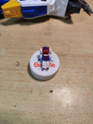 Has-Lab-Victory-Saber-In-Hand-Images-24