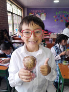 Clases Particulares (36)