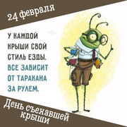 q1iqo.jpg