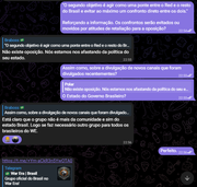 PAG12