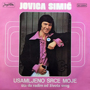 [Slika: prednja.jpg]