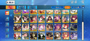 Screenshot-20260824-225827-Fate-GO