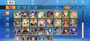 Screenshot-20260824-225810-Fate-GO