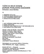 [Slika: unutrasnja-mc.jpg]