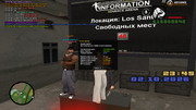 screenshot-2026-10-02-23-45-55-904