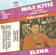 Mile Kitic - Diskografija R-13435648-1568862002-8338-jpeg