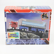 Dr-Wu-DW-E04-Prime-Commander-Reissue-06