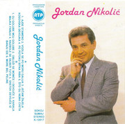 [Slika: 1988-Ka.jpg]