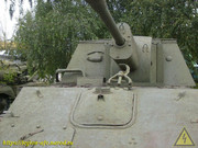 SU-76-012