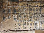 Ленивый Египет (Хургада, Луксор, Каир), декабрь 2025 - январь 2026