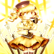 Mami Tomoe