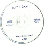 Zlatne Zice - Diskografija Scan0003