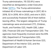 Screenshot_20240912-121946