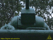 IMG-7231
