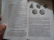 IMG-20230823-170802