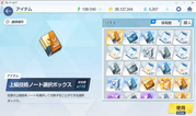 Screenshot-2026-09-09-153951