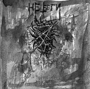 photo-5375127725745574000-y