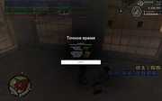 screenshot-2026-06-23-21-55-24-122