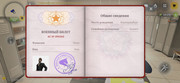 Screenshot-20260824-163958