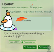 IMG-20260914-185006