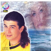 [Slika: 1997b.jpg]