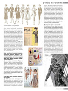 Atelye-2016-07-19