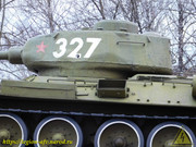 DSCN1944