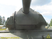 IMG-2666