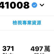 135855999_4285921921436815_6013009050644932646_n