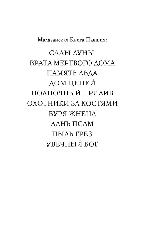 ITD000000001246196-page-0001