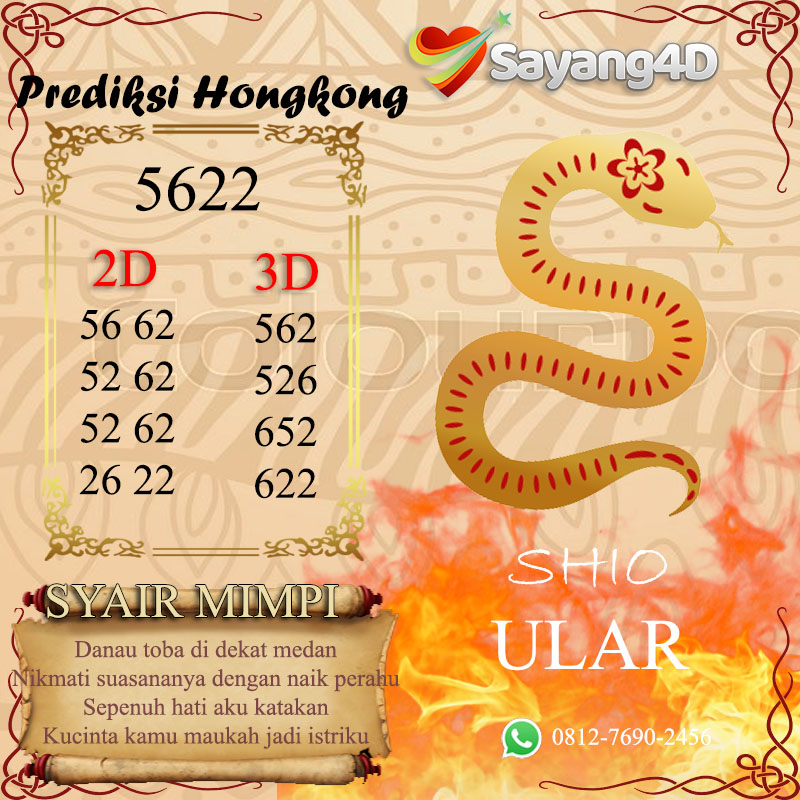 Prediksi Togel Hongkong 19 Agustus 2021 Keluaran Data Hk Togel Hongkong